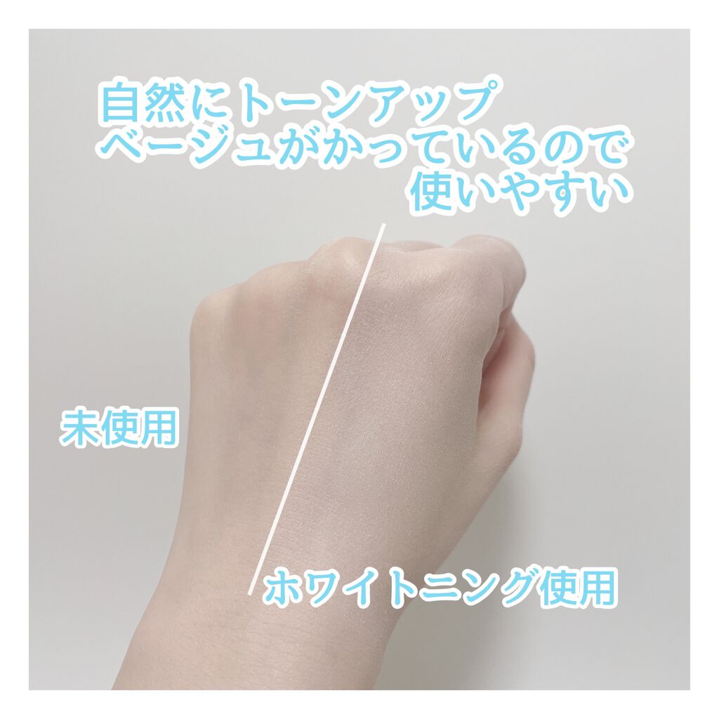 すっぴんパウダー/クラブ/プレストパウダーを使ったクチコミ(4枚目)