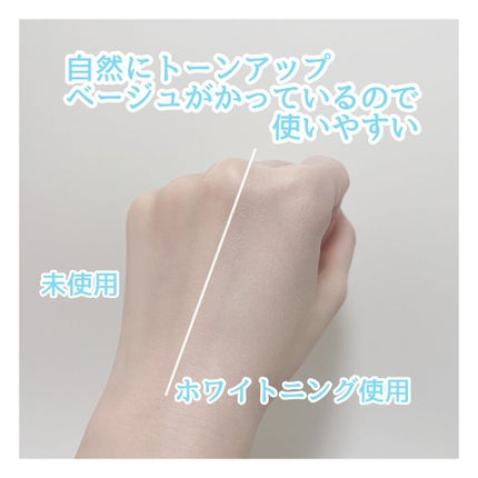 すっぴんパウダー/クラブ/プレストパウダーを使ったクチコミ(4枚目)