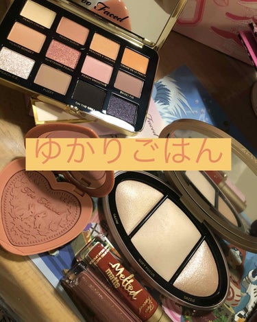 ボーン ディス ウェイ ターン アップ ザ ライト ハイライティング パレット ライト/Too Faced/プレストパウダーを使ったクチコミ（1枚目）