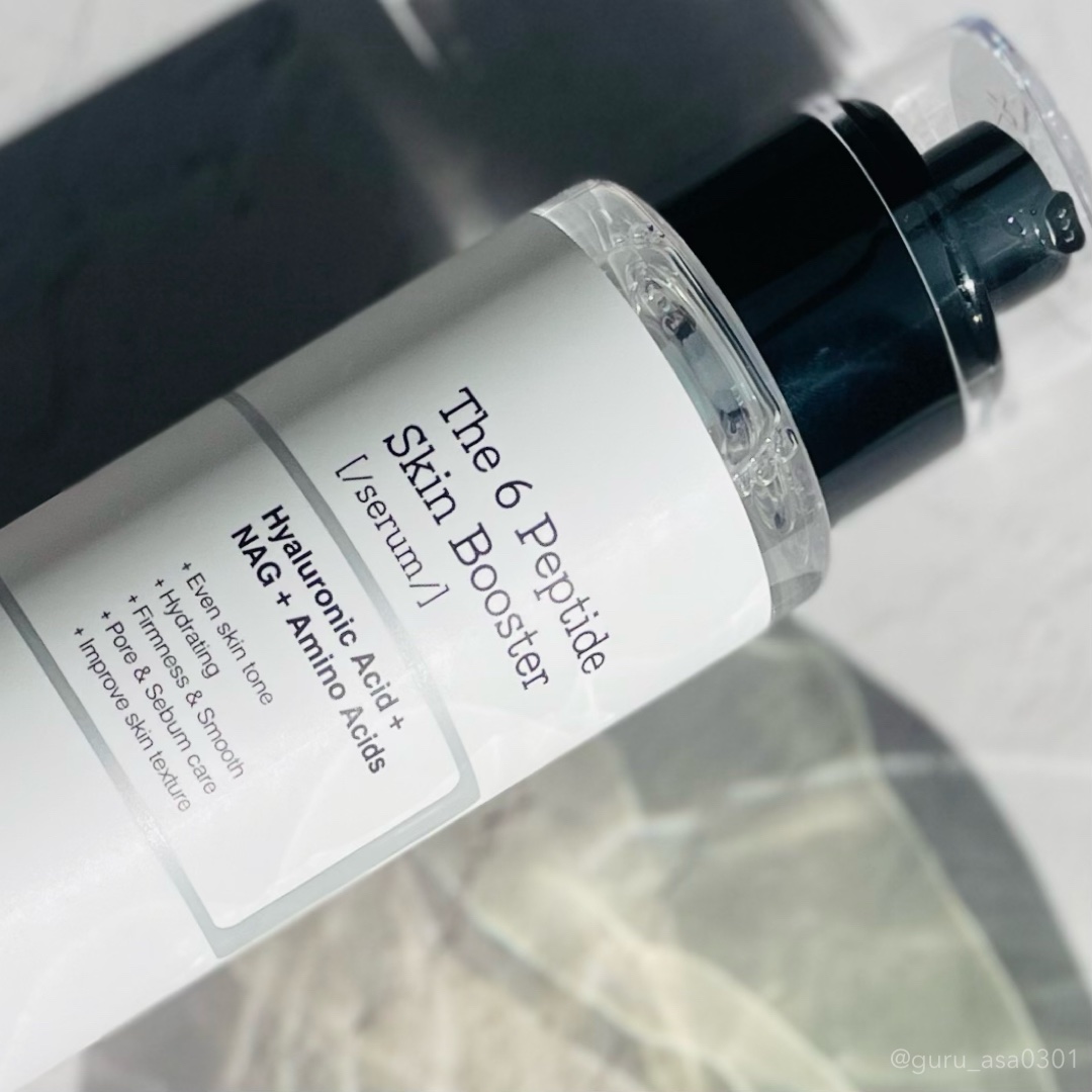 RXザ・レチノール0.1クリーム/COSRX/フェイスクリームを使ったクチコミ（2枚目）