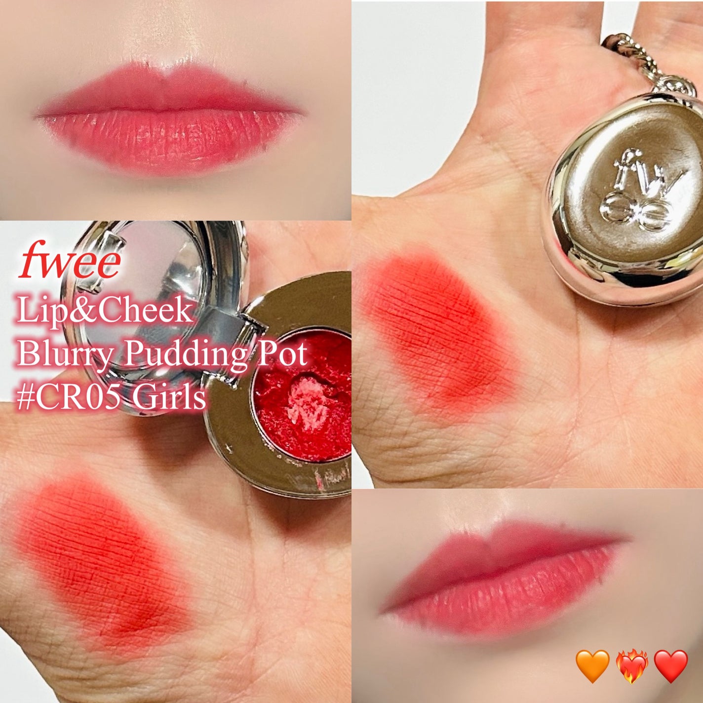 フィー リップアンドチーク ブラーリープリンポット/fwee/口紅を使ったクチコミ(1枚目)