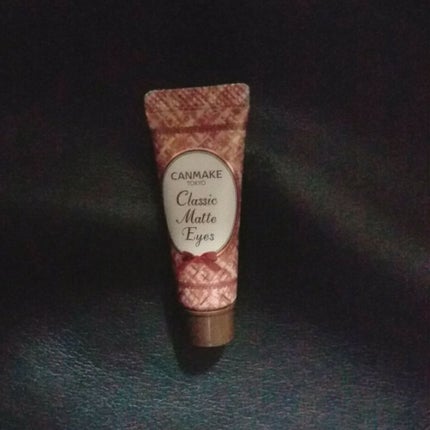 クラシックマットアイズ/キャンメイク/ジェル・クリームアイシャドウを使ったクチコミ(2枚目)