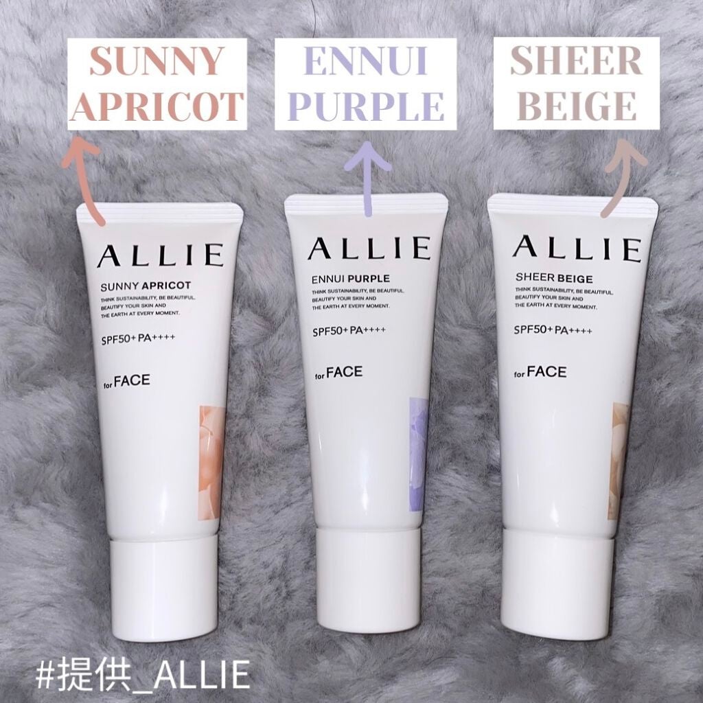 ã¢ãªã£ãŒ ã¯ãããã¥ãŒã㣠ã«ã©ãŒãã¥ãŒãã³ã°UV/ã¢ãªã£ãŒ/æ¥çŒãæ¢ãã¯ãªãŒã ã䜿ã£ãã¯ãã³ãïŒ2æç®ïŒ