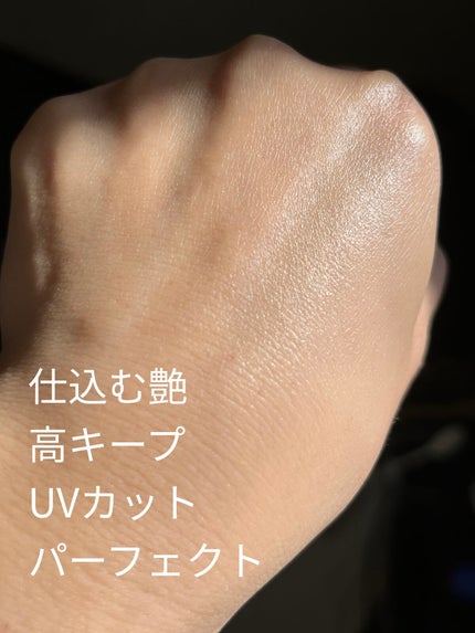 シークレットシールド プロテクティブ スムージングプライマー/DOLCE&GABBANA BEAUTY/化粧下地を使ったクチコミ(8枚目)