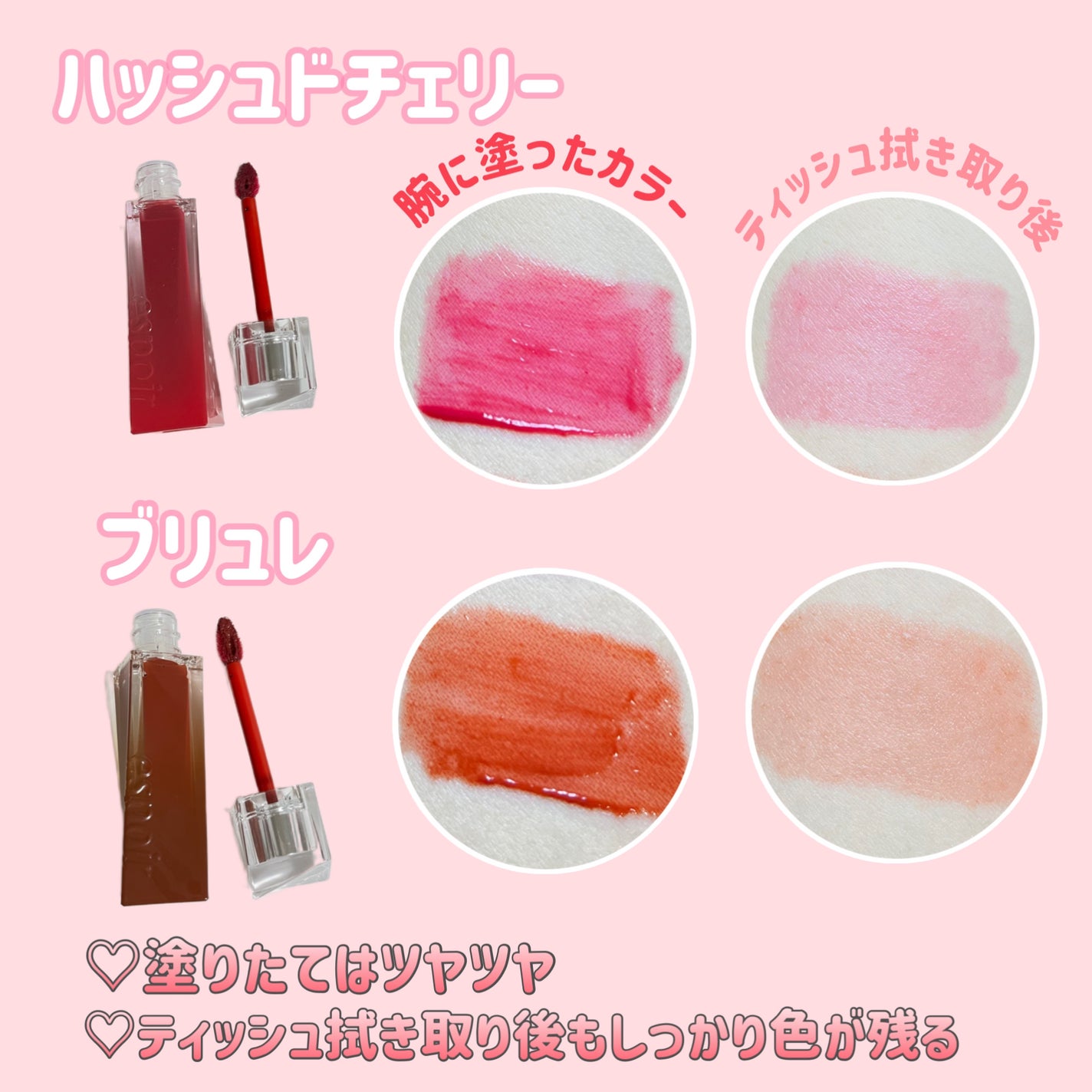 ã¯ãã¥ãŒã«ãªãããã£ã³ãã°ã¬ã€ãº/espoir/ãªãããã£ã³ãã䜿ã£ãã¯ãã³ãïŒ3æç®ïŒ