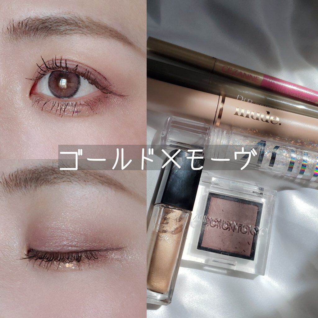 DAZE EYE GLITTER/4OIN /リキッドアイシャドウを使ったクチコミ（1枚目）