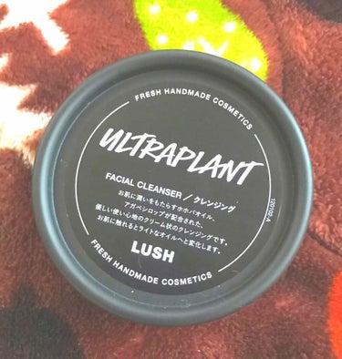 🧸🌱LUSHの購入品シリーズ🧸


クリーム状のクレンジングで
馴染ませるとオイルになるものです！

こちらは口コミのたくさんある
#俳句 をヴィーガンの人にも使えるように
したものだそうです

LUS