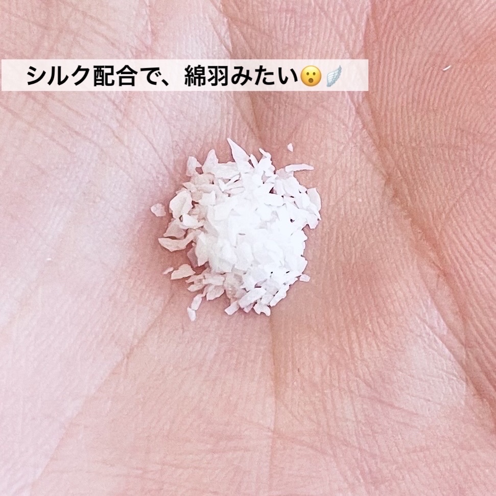 天使の綿羽/天使の綿羽/洗顔パウダーを使ったクチコミ（2枚目）