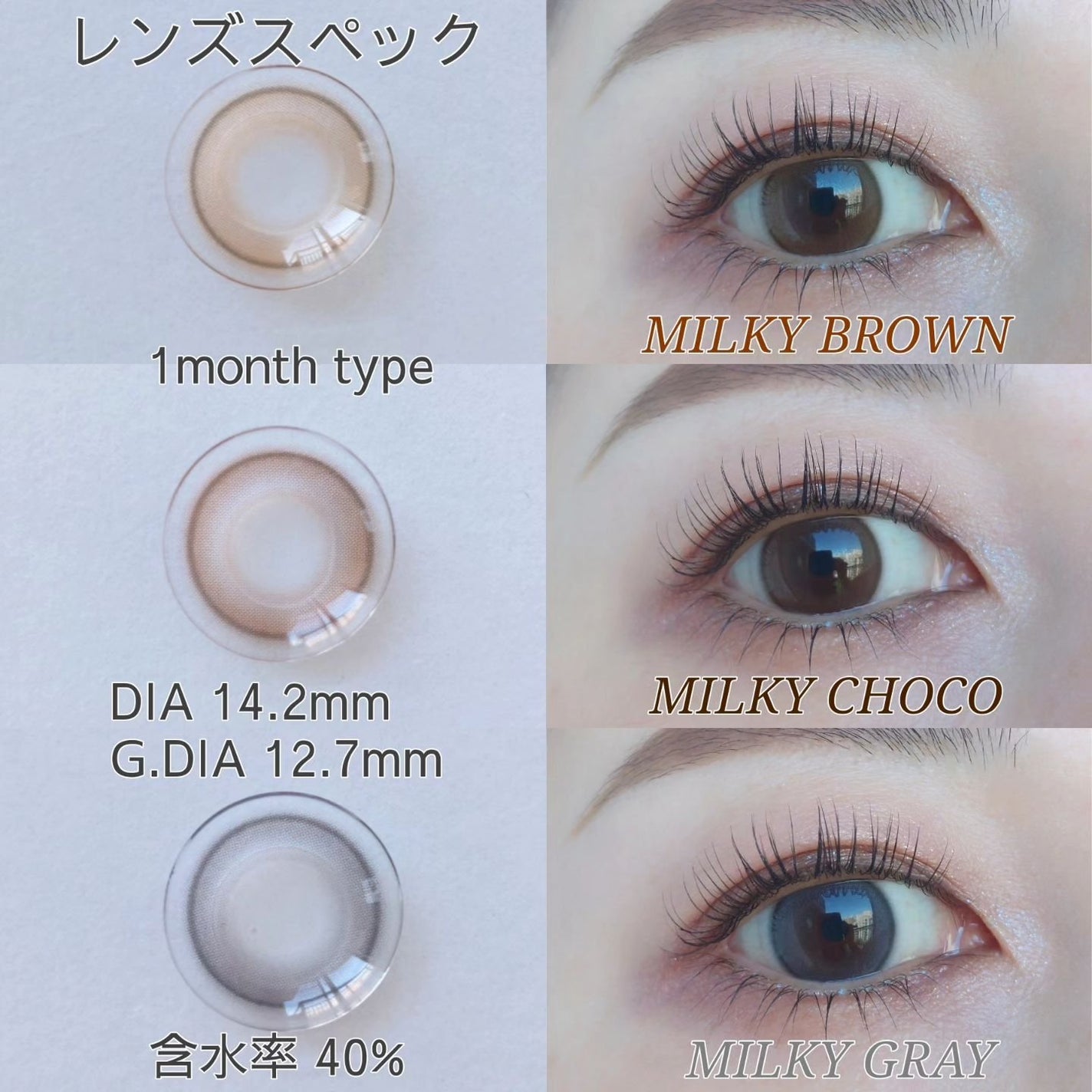 ShineTouch 1day/OLENS/ワンデー(1DAY)カラコンを使ったクチコミ(2枚目)