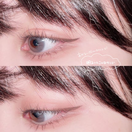 ステラシリーズ ステラグレー/LENSSIS/カラーコンタクトレンズを使ったクチコミ(3枚目)