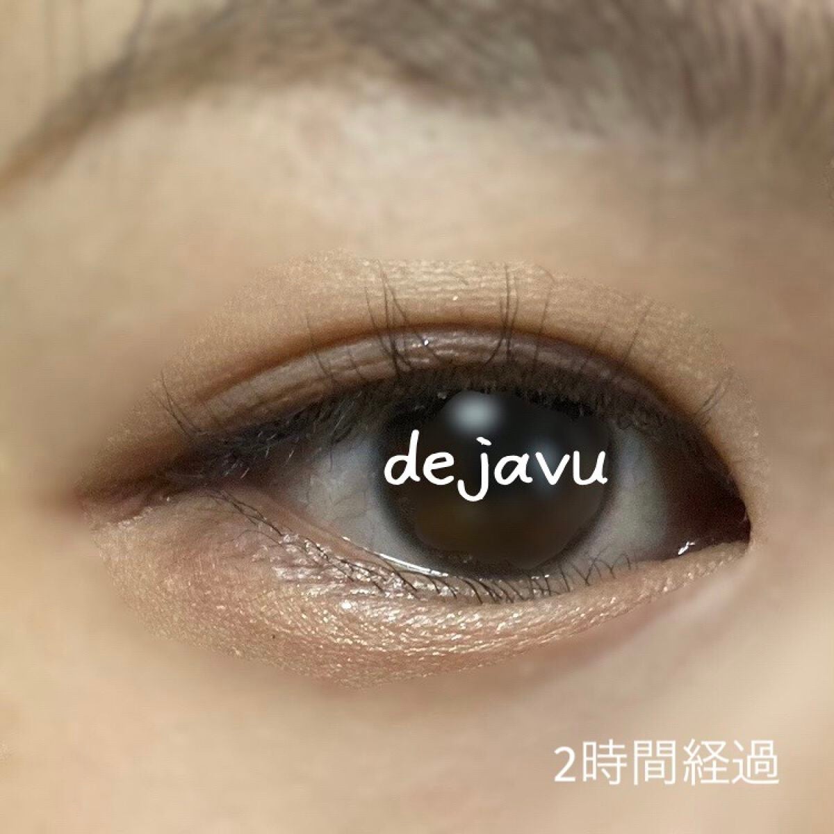 ã¯ãªãŒããŒã¿ããã©ã€ããŒ/ãã£ã³ã¡ã€ã¯/ãžã§ã«ã¢ã€ã©ã€ããŒã䜿ã£ãã¯ãã³ãïŒ5æç®ïŒ