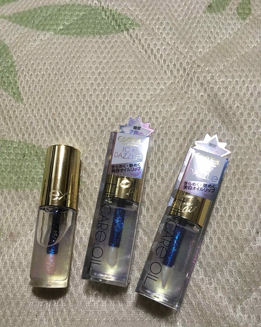 リップケアオイル/excel/リップグロスを使ったクチコミ（2枚目）