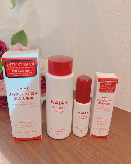 リンクルローション/NAIAS/化粧水を使ったクチコミ(10枚目)