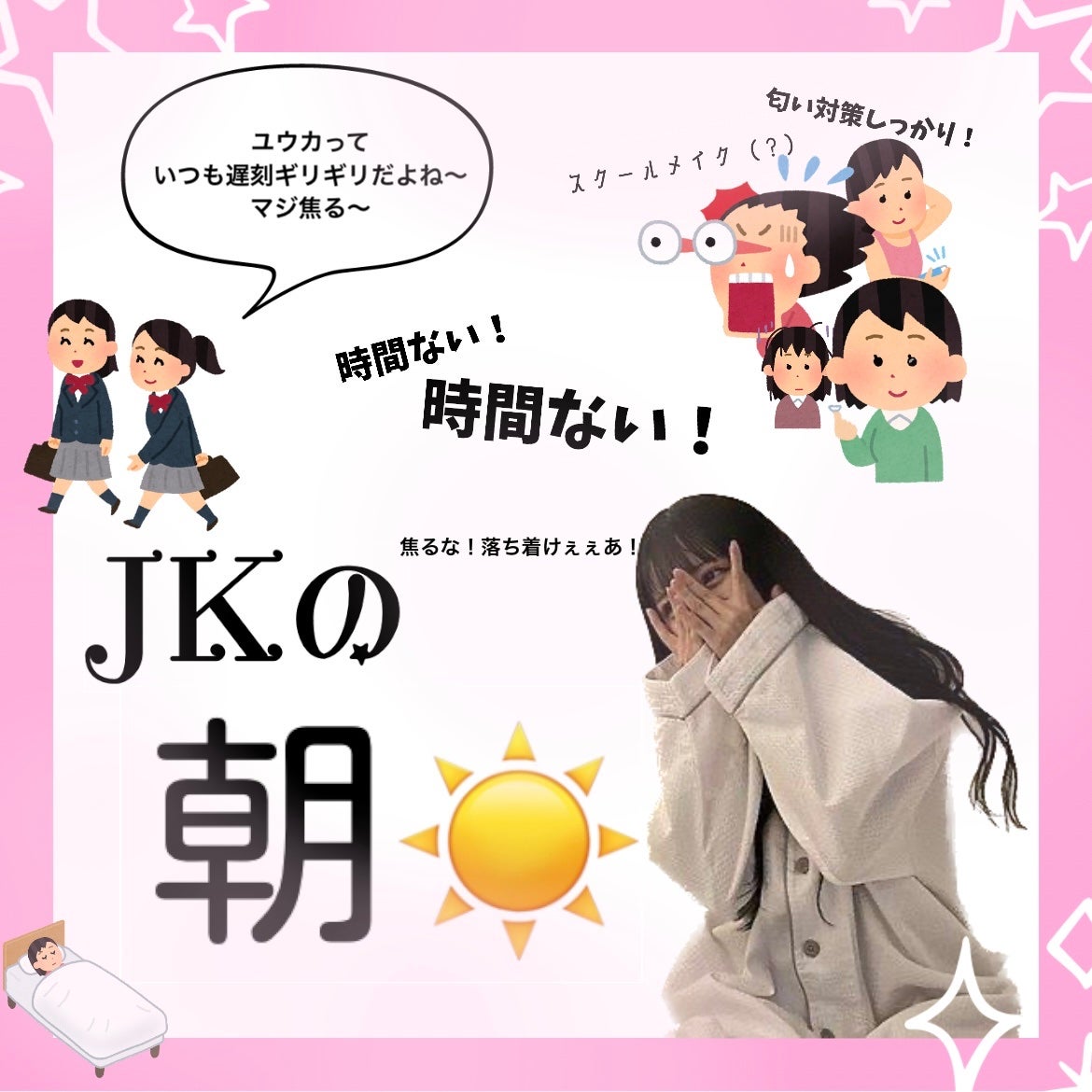 薬用泡のふんわり洗顔/スキンライフ/泡洗顔を使ったクチコミ(1枚目)