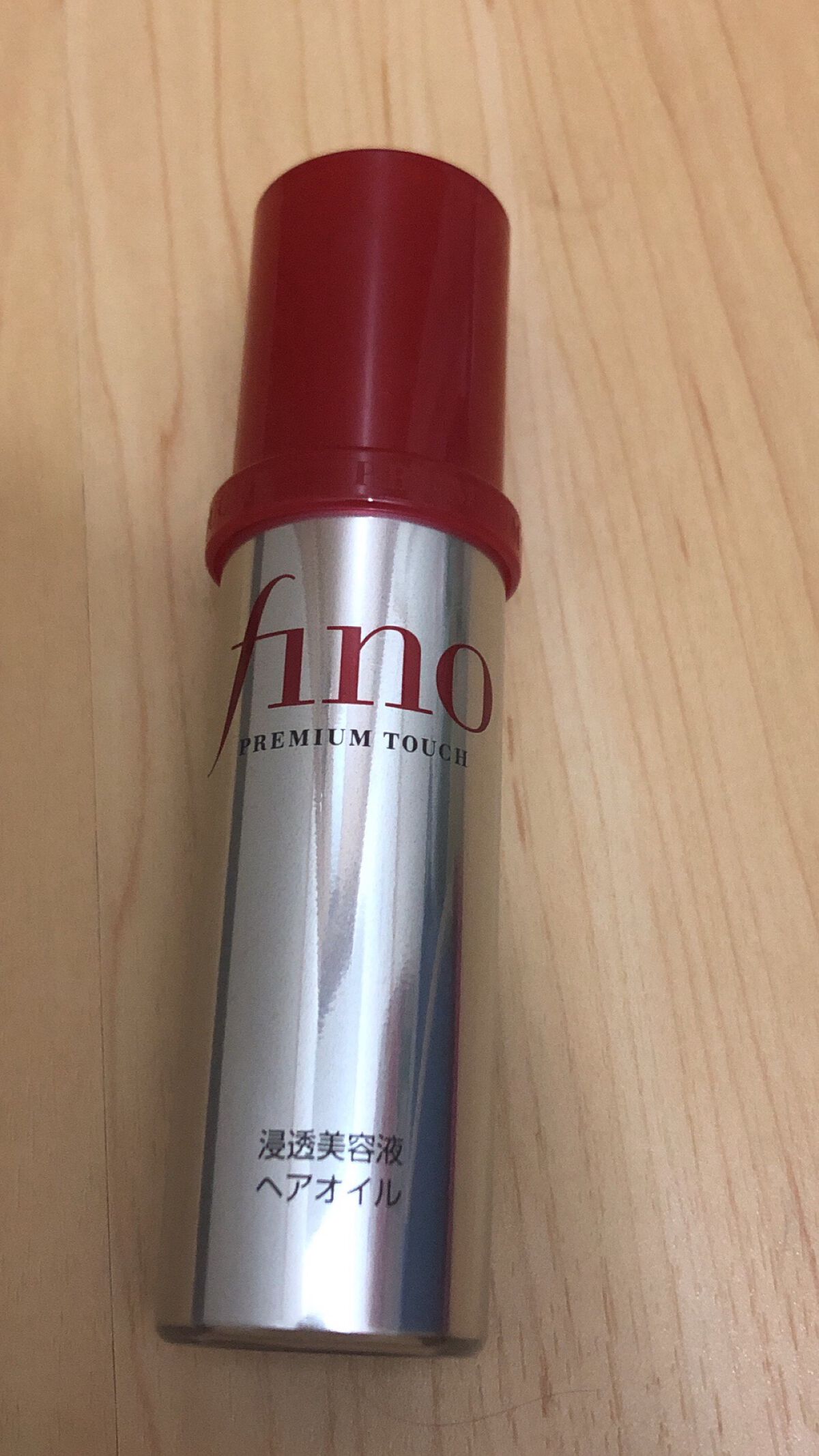 フィーノ　プレミアムタッチ　濃厚美容液ヘアオイル/フィーノ/ヘアオイルを使ったクチコミ（3枚目）