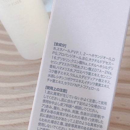 ブラーセッティングメイクアップフィクサー/VAVI MELLO/フィックスミストを使ったクチコミ(5枚目)