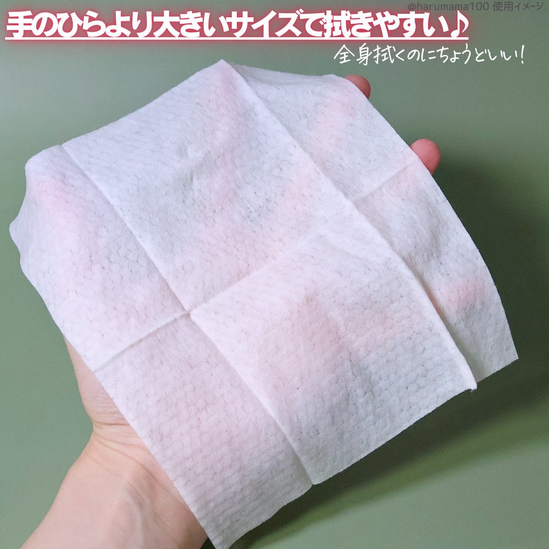 ジュライミー フレグランスパウダーシート サンセットフリージア/JUL7ME/ボディシートを使ったクチコミ(3枚目)