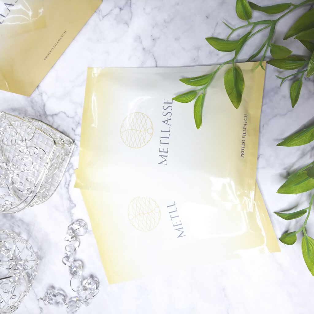 プロテオフィルパッチ/METLLASSE(メトラッセ)/シートマスク・パックを使ったクチコミ（2枚目）