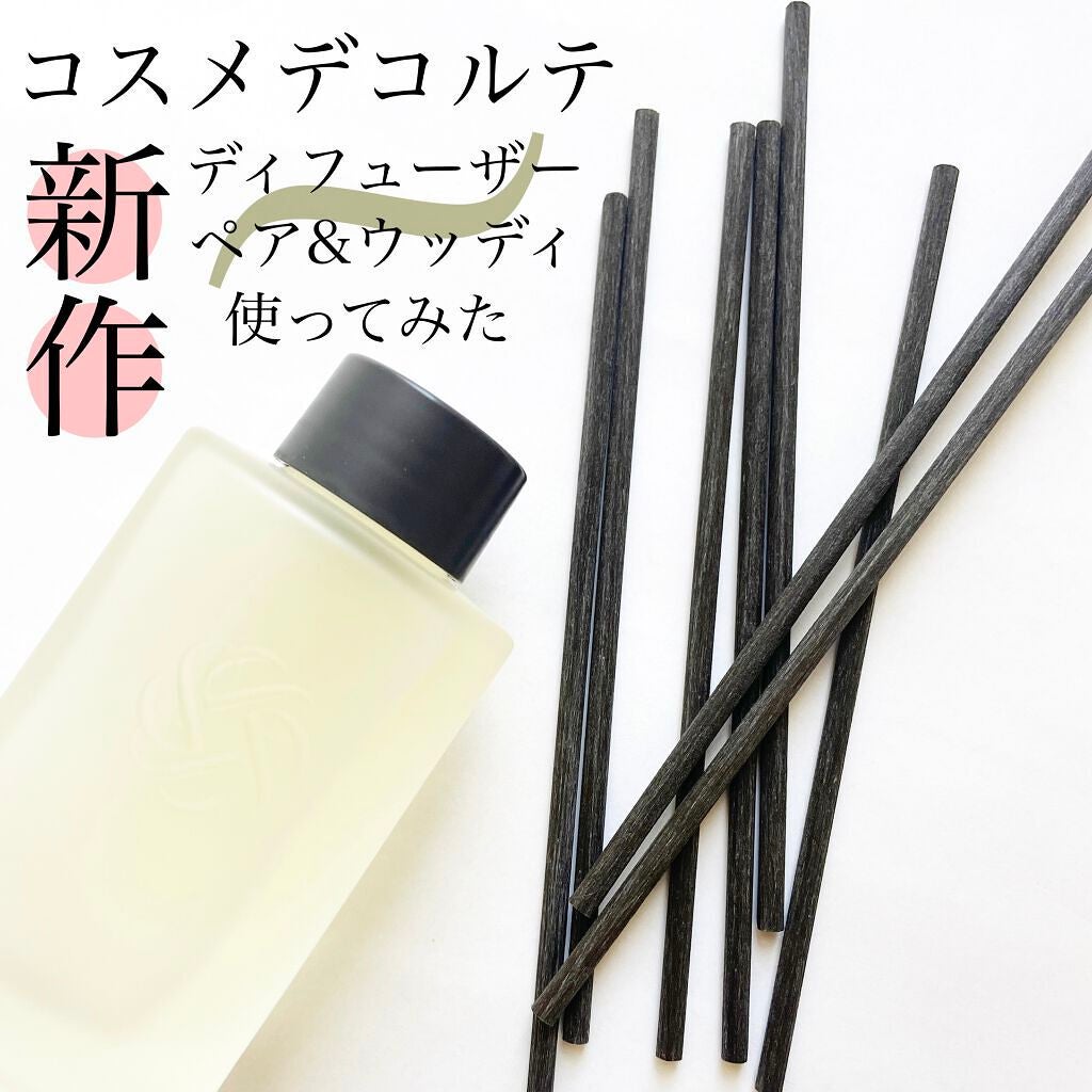 フレグランスディフューザー/DECORTÉ/ルームフレグランスを使ったクチコミ(1枚目)