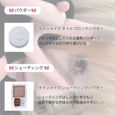 カバーパーフェクション チップコンシーラー/the SAEM/リキッドコンシーラーを使ったクチコミ（3枚目）