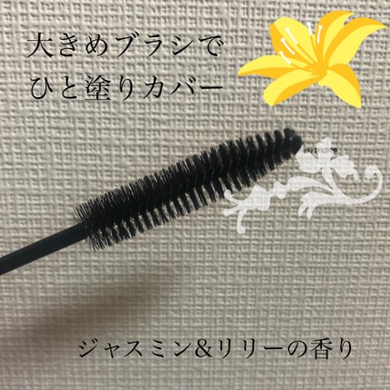 ポイントリペア スーパーハード/plus eau/ヘアジェルを使ったクチコミ(4枚目)
