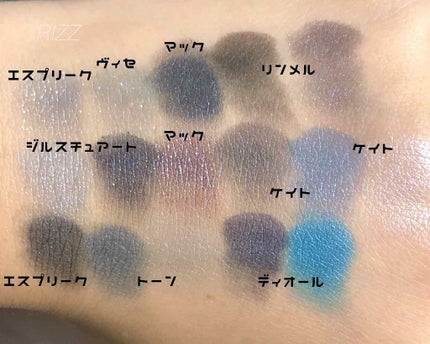 ダークローズシャドウ/KATE/アイシャドウパレットを使ったクチコミ(4枚目)