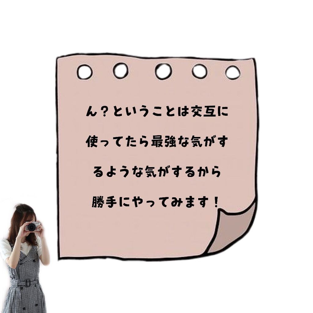 デュオ ザ クレンジングバーム ブラック/DUO/クレンジングバームを使ったクチコミ(7枚目)