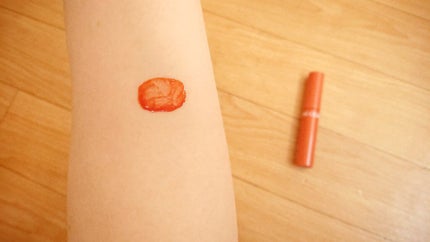 ウォータリーティントリップ/CEZANNE/リップティントを使ったクチコミ(1枚目)