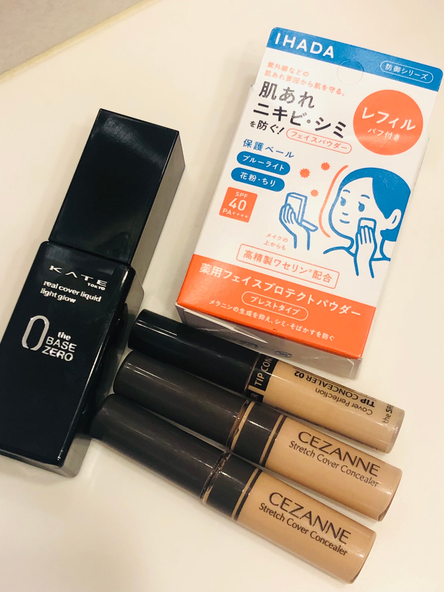 皮脂テカリ防止下地/CEZANNE/化粧下地を使ったクチコミ(3枚目)