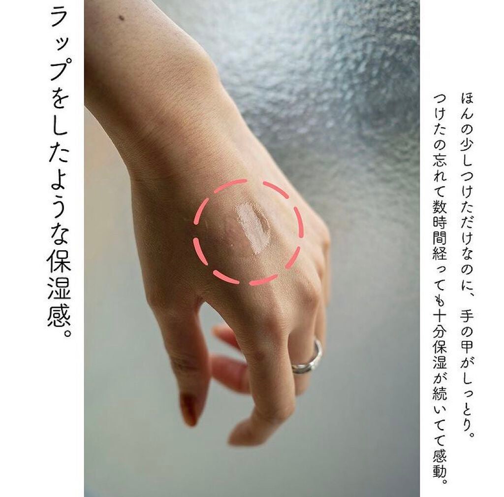 リップスリーピングマスク/LANEIGE/リップバームを使ったクチコミ(3枚目)