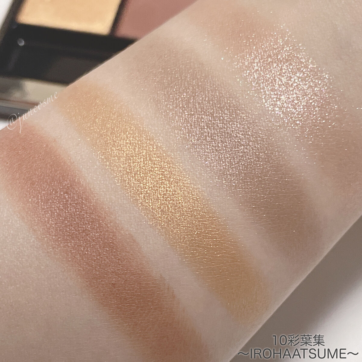 ニュアンス アイライナー/SUQQU/リキッドアイライナーを使ったクチコミ（3枚目）