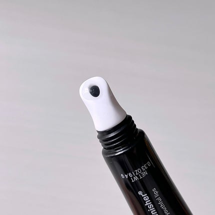 ユースフルリップ/REVISION SKINCARE/リップクリームを使ったクチコミ(2枚目)