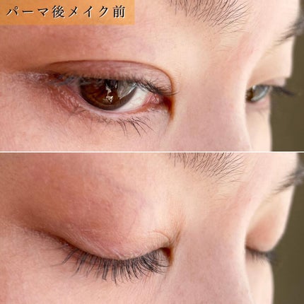 セルフまつ毛パーマキット/シルキーロールズ/その他キットセットを使ったクチコミ(6枚目)