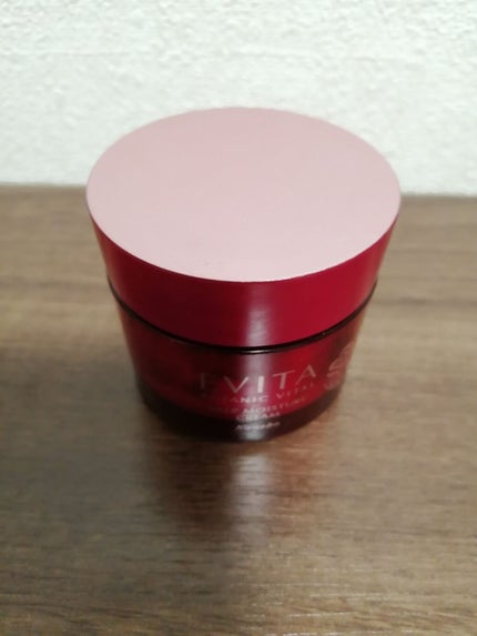 ボタニバイタル ディープモイスチャー クリーム/エビータ/フェイスクリームを使ったクチコミ(1枚目)