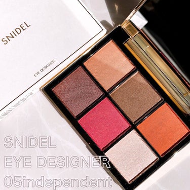 アイデザイナー 05 Independent/SNIDEL BEAUTY/アイシャドウパレットを使ったクチコミ（2枚目）