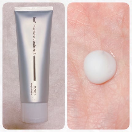 イロップ タス シャンプー/トリートメント/irop/市販シャンプーを使ったクチコミ(6枚目)