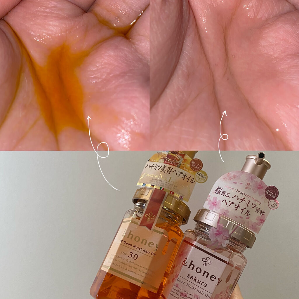 EXディープモイスト ヘアオイル3.0/&honey/ヘアオイルを使ったクチコミ（2枚目）