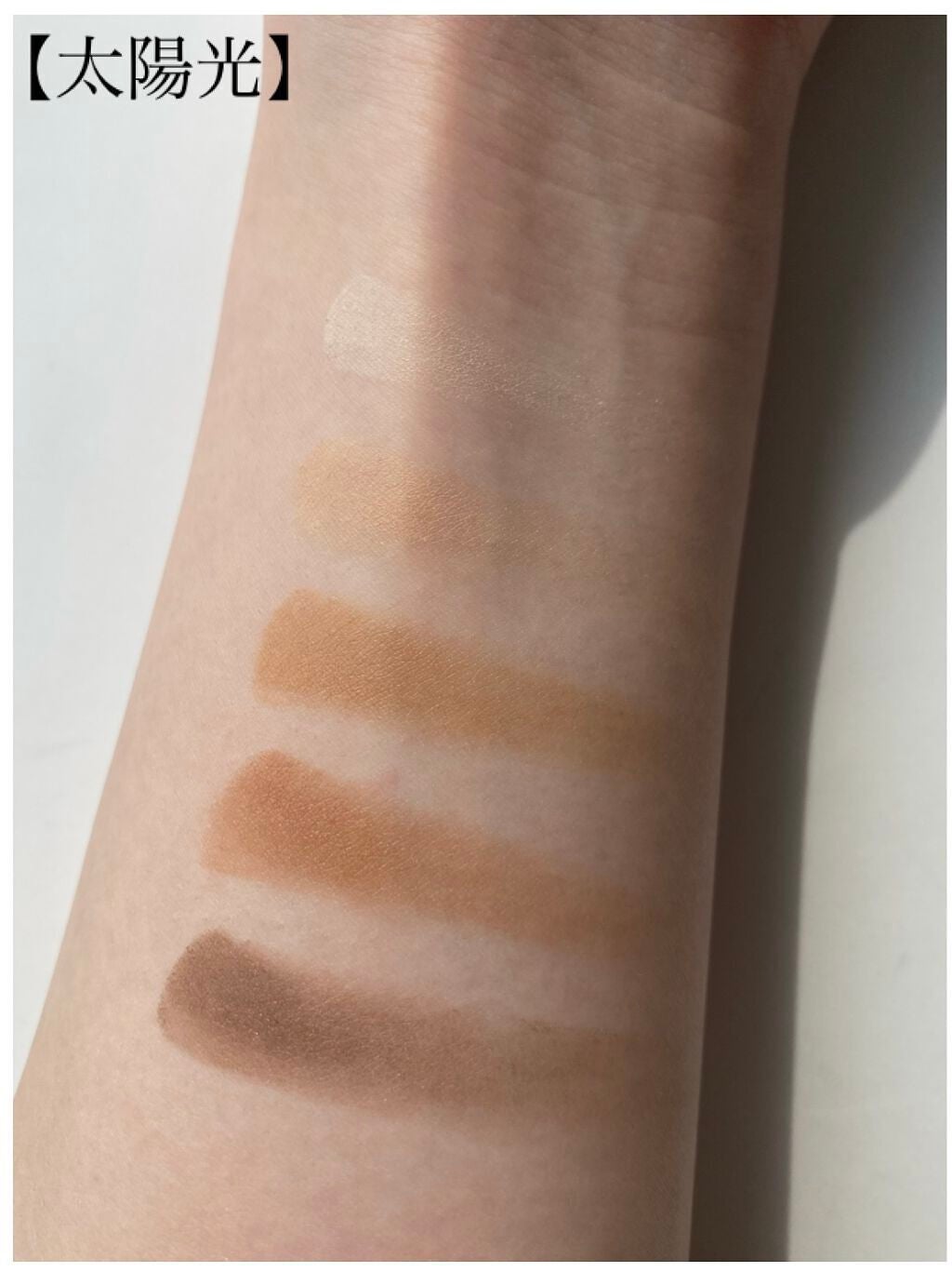 パーフェクトマルチアイズ/キャンメイク/アイシャドウパレットを使ったクチコミ(2枚目)