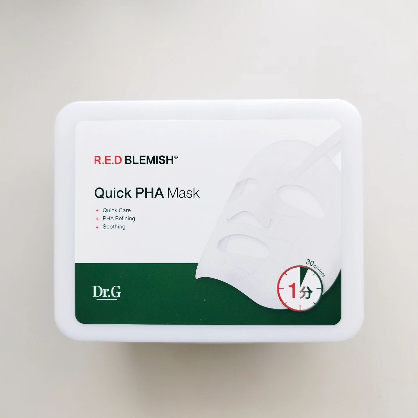 ポアブラーアップサン/Dr.G/日焼け止めクリームを使ったクチコミ（2枚目）