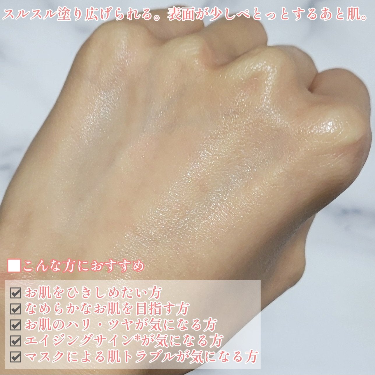 ファーミングセラム X50/IYORI/美容液を使ったクチコミ(4枚目)