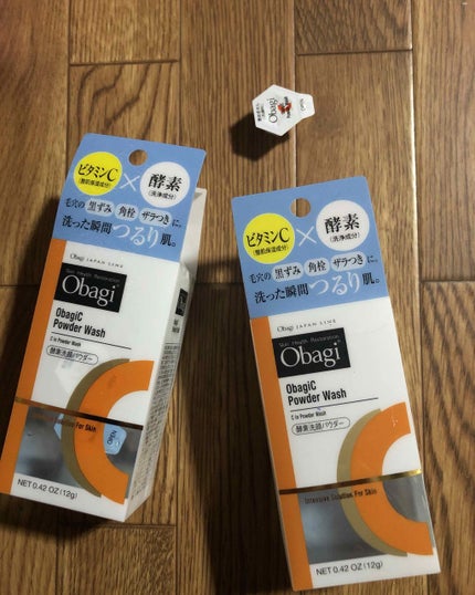 オバジC 酵素洗顔パウダー/オバジ/洗顔パウダーを使ったクチコミ(1枚目)