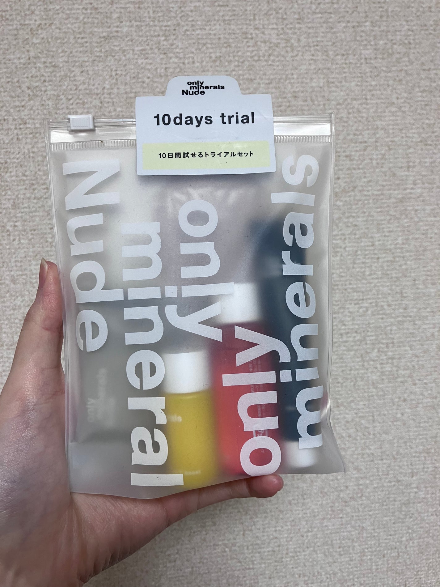 Nude スキンケアトライアルセット/ONLY MINERALS/スキンケアキットを使ったクチコミ(1枚目)