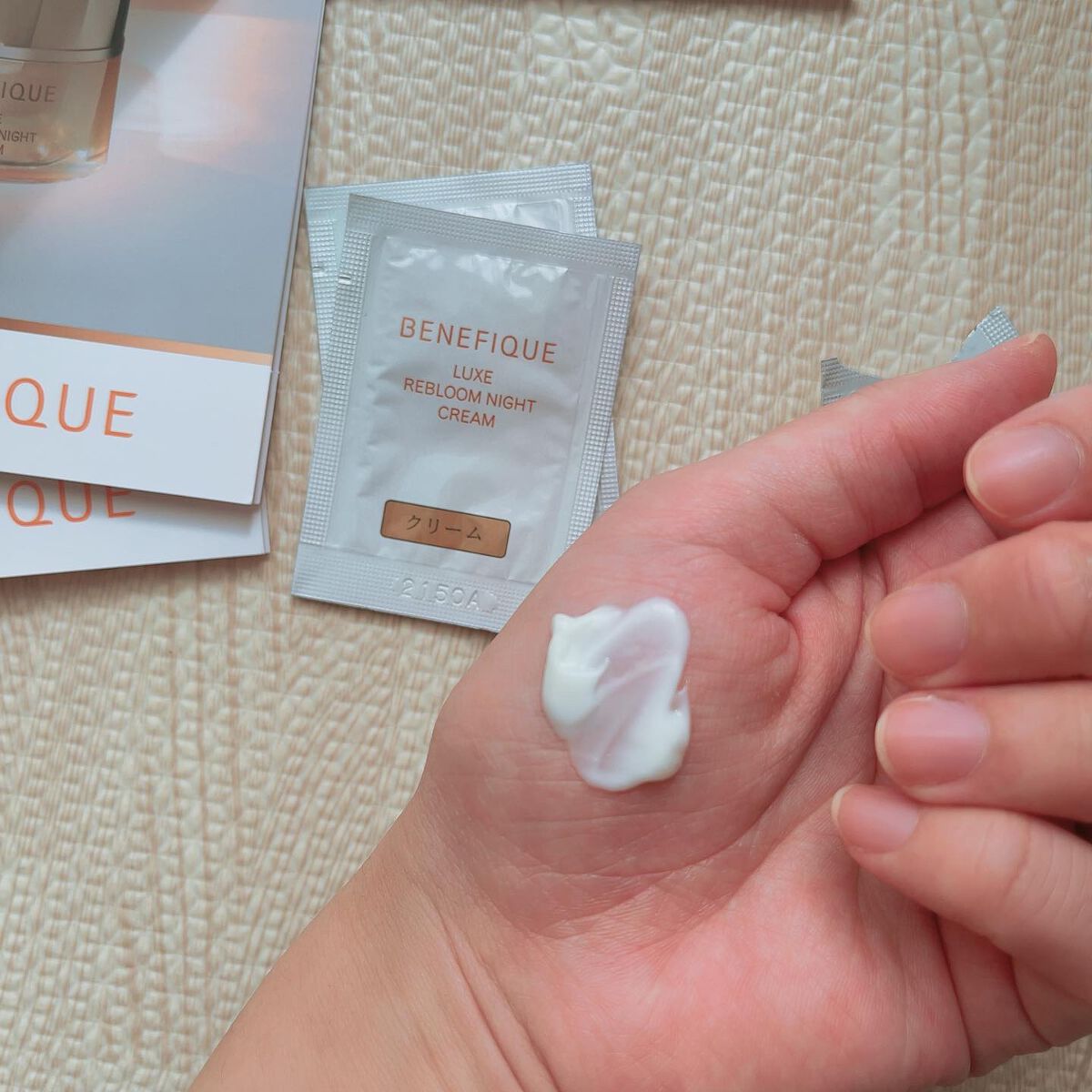 リュクス リブルームナイトクリーム/BENEFIQUE/フェイスクリームを使ったクチコミ（3枚目）
