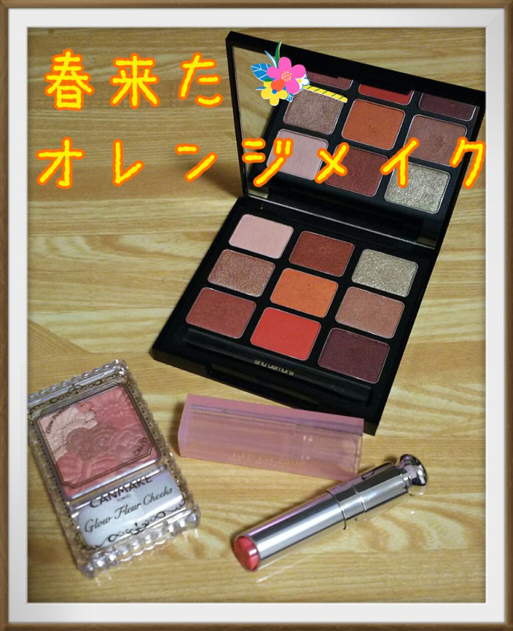 グロウフルールチークス/キャンメイク/パウダーチークを使ったクチコミ（1枚目）