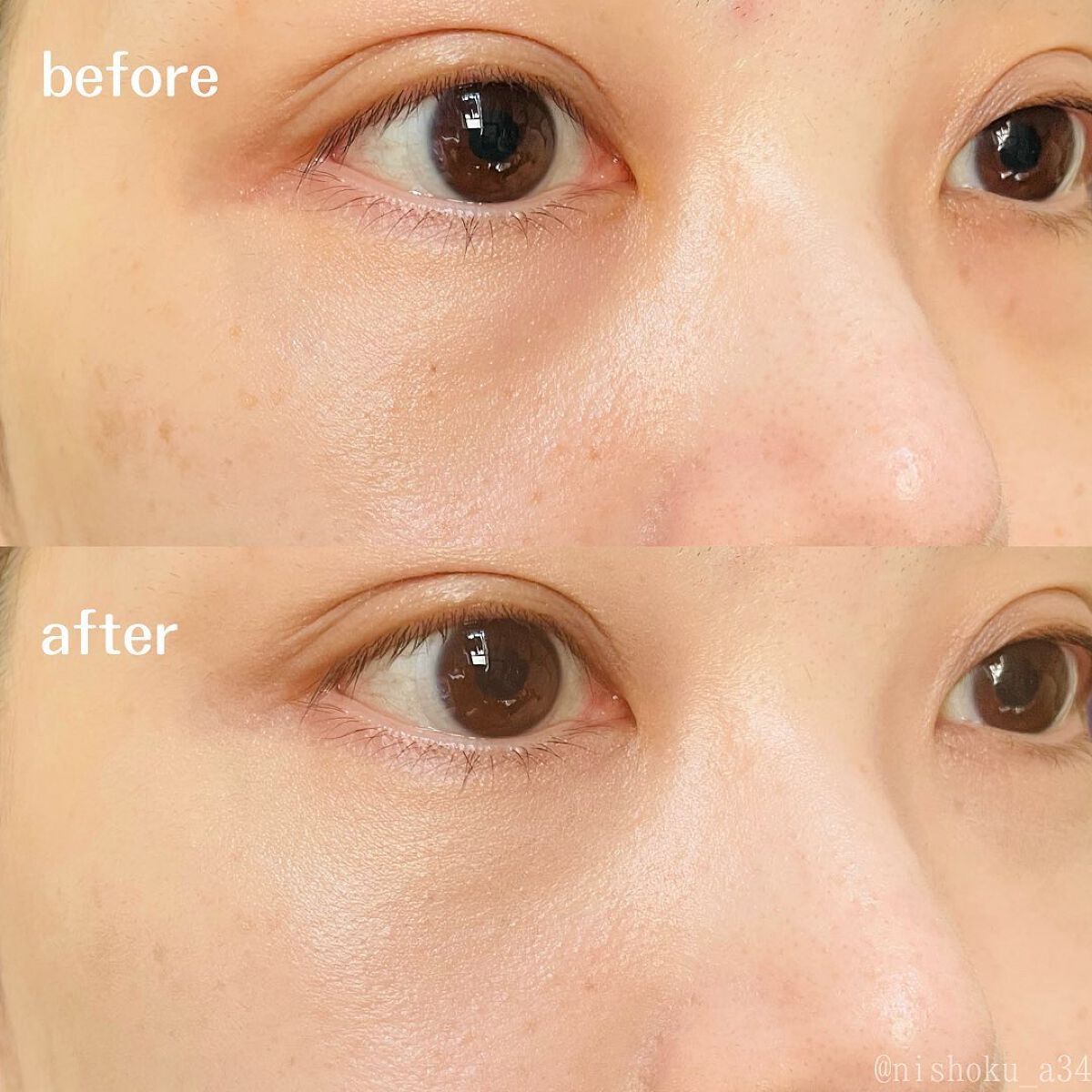 マスクフィットオールカバーデュアルコンシーラー/TIRTIR(ティルティル)/コンシーラーを使ったクチコミ(4枚目)