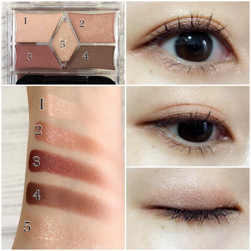 【旧品】パーフェクトスタイリストアイズ/キャンメイク/アイシャドウパレットを使ったクチコミ(2枚目)