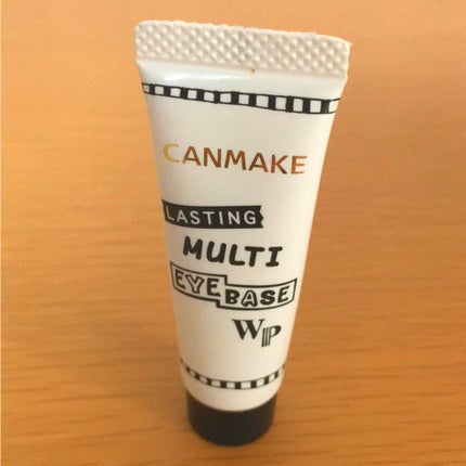 ラスティングマルチアイベース WP/キャンメイク/アイシャドウベースを使ったクチコミ(1枚目)