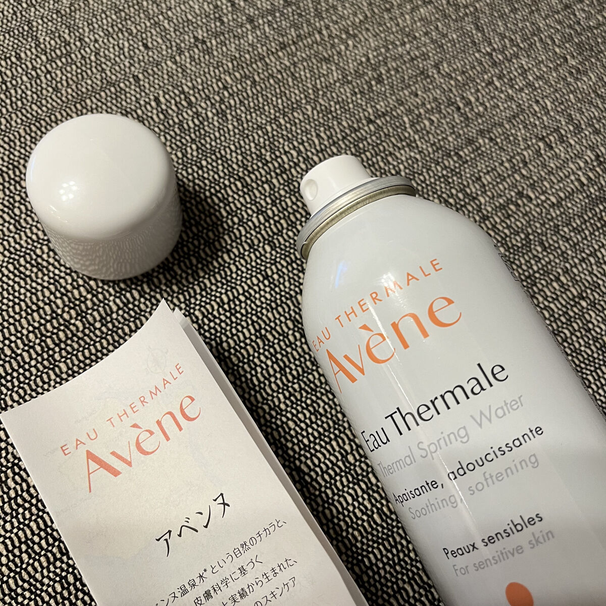 ウオーター/アベンヌ/ミスト状化粧水を使ったクチコミ（2枚目）