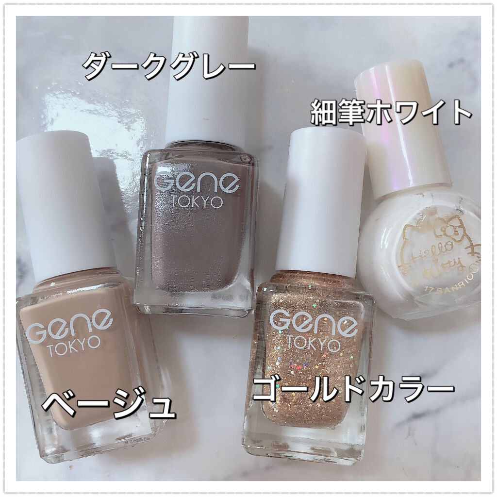 キャンドゥ購入品😄💞/キャンドゥ/その他を使ったクチコミ(5枚目)