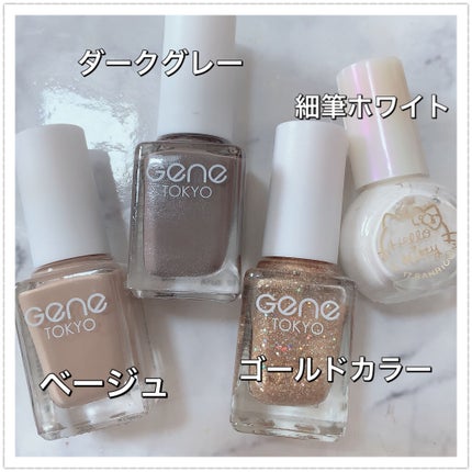 キャンドゥ購入品😄💞/キャンドゥ/その他を使ったクチコミ(5枚目)